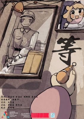 poster-1.jpg