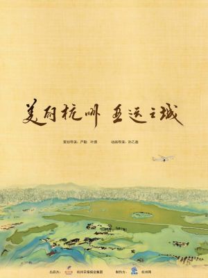 poster-5.jpg