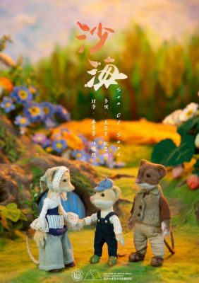 poster-6.jpg