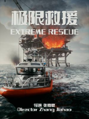 poster-8.jpg