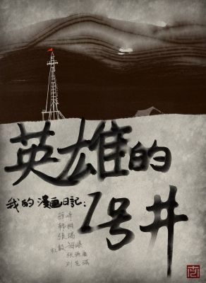 poster-9.jpg